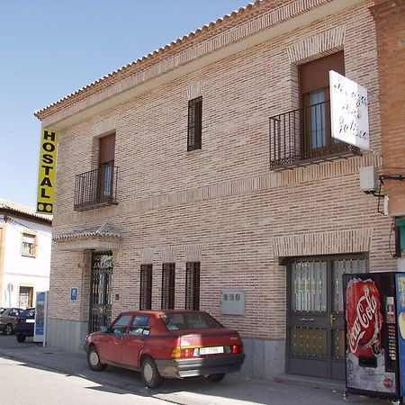Hostal Jalisco Ajofrín Exterior photo